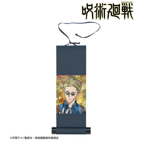 『呪術廻戦』七海建人 Aure Glass ミニ掛け軸